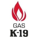 Gas el Sobrante S.A. de C.V. logo